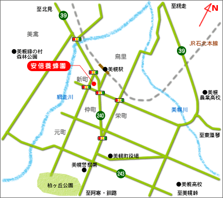 安倍養蜂園案内図